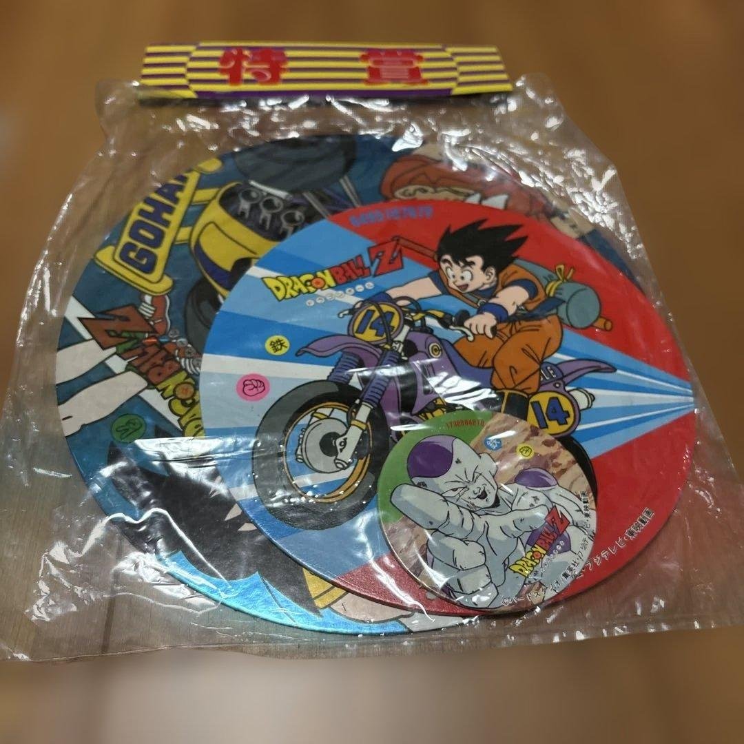 昭和　ドラゴンボール　豪華コンプリートメンコくじ大当り 未開封 特賞2 キラ
