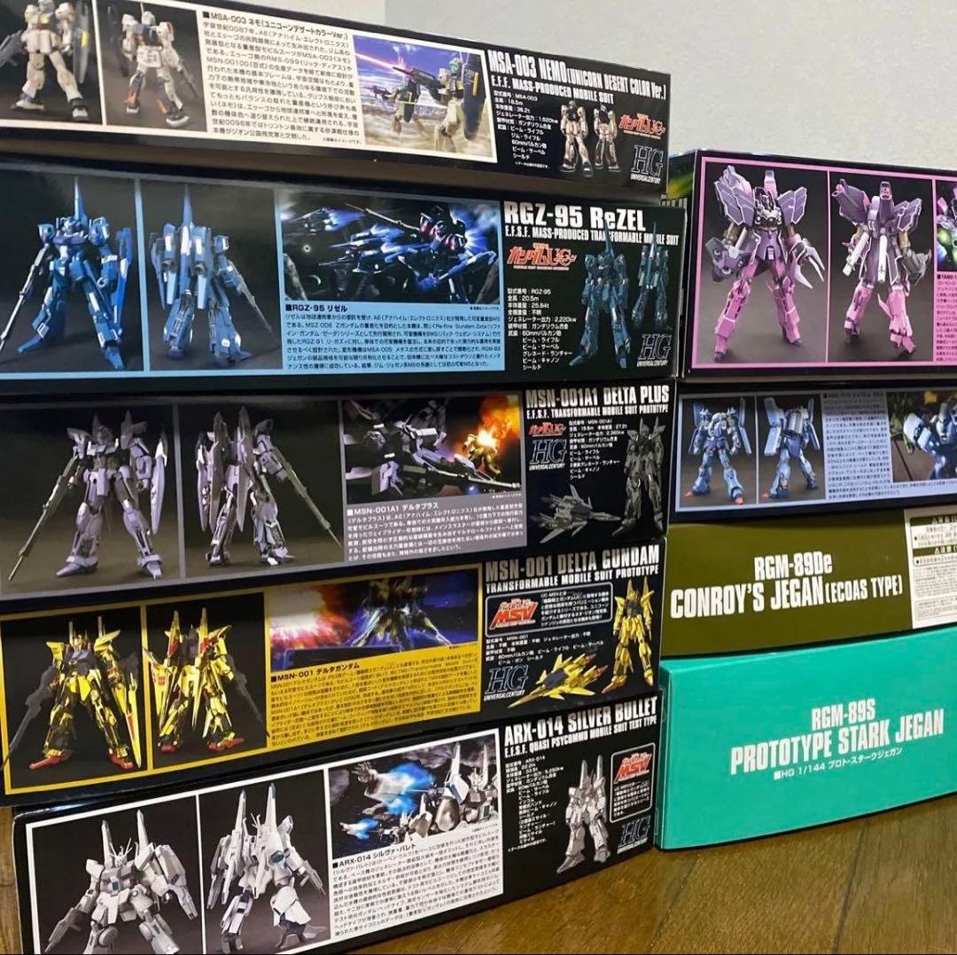 HGガンプラ 9点セット シュツルム・ガルス ローゼン・ズール ep7 ジェガン
