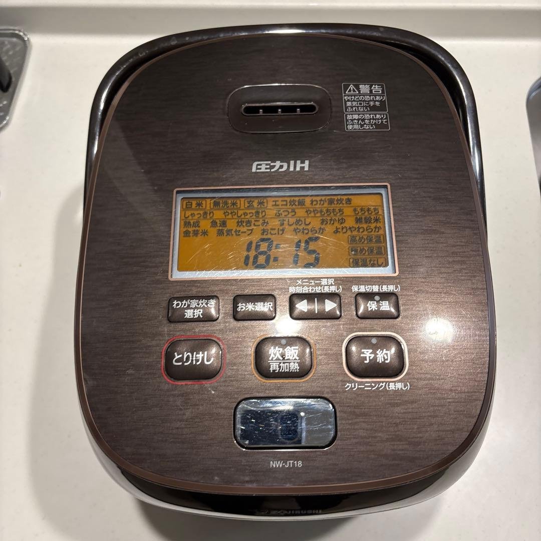 ZOUJIRUSHI 炊飯器 象印 NW-JT18 圧力IHジャー炊飯器 10合 Amazon | 象印マホービン 炊飯器 1升 ブラウン NW-JT18-TA | 象印
