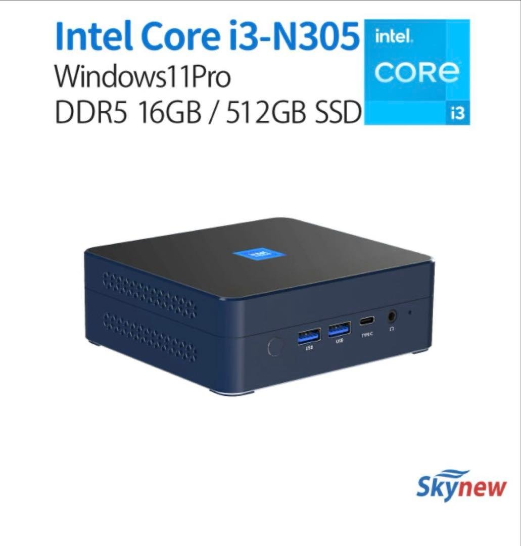 【新品未使用】ミニPC Amazon.co.jp: ミニPC AIOEXPC XMINI 最新第12世代 N100 Windows11Pro