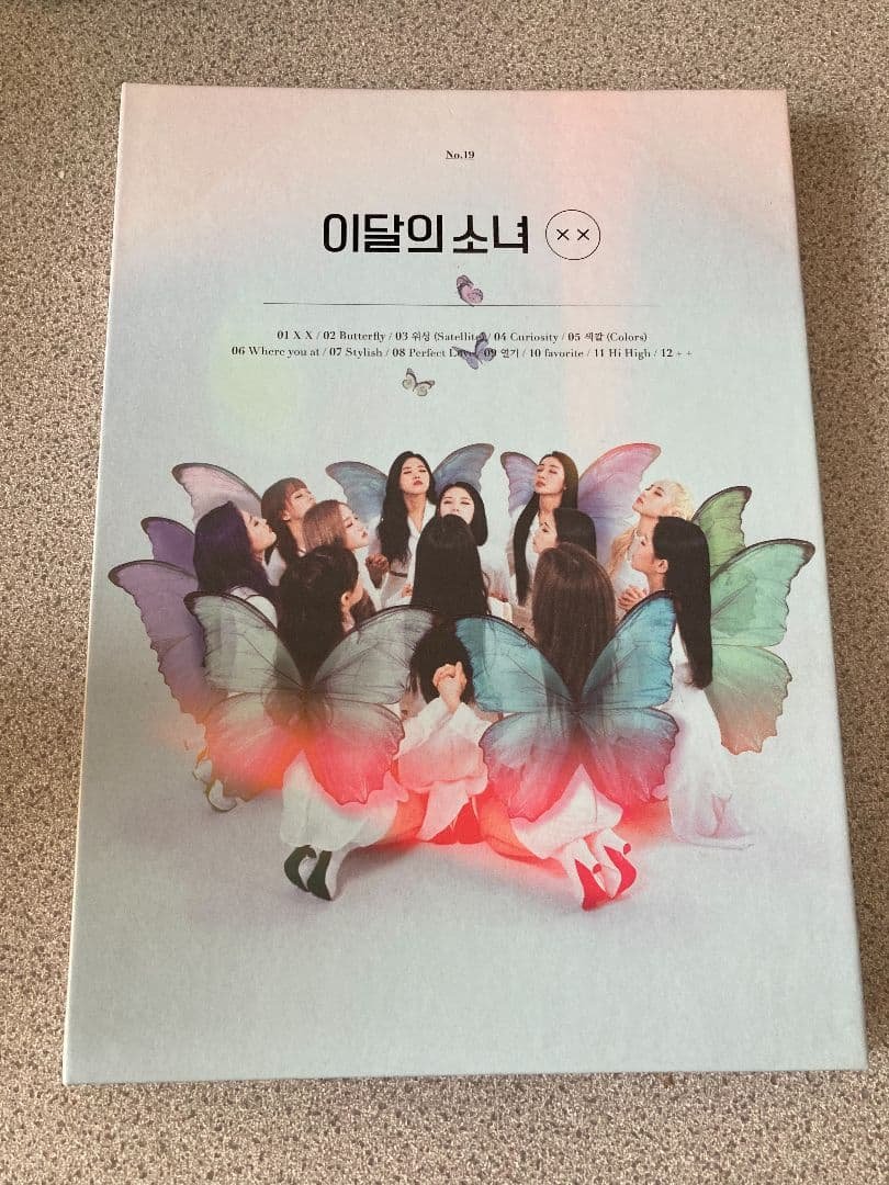 今月の少女 LOONA → XX 限定盤 LOONA XX MINI REPACKAGED ALBUM (LIMITED VER) - Kpop USA