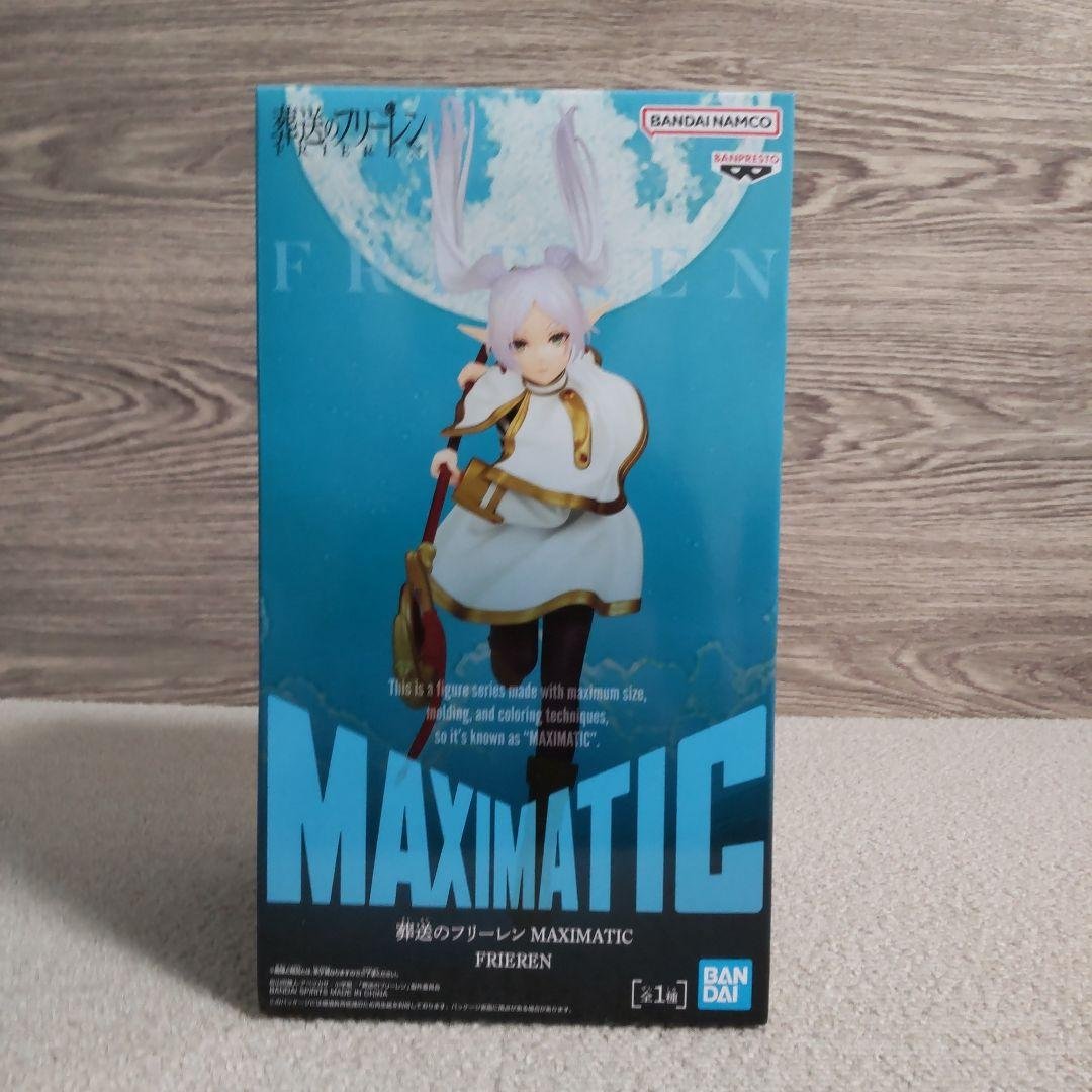 【最新】【まとめ売り】10体セット　ウマ娘　葬送のフリーレン　美少女　新品未開封