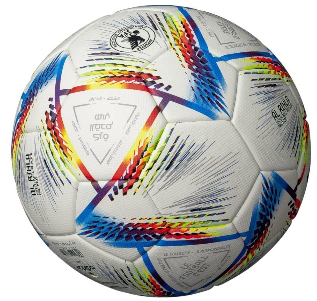 アディダスサッカーボール4号球 2022 FIFAワールドカップカタール
