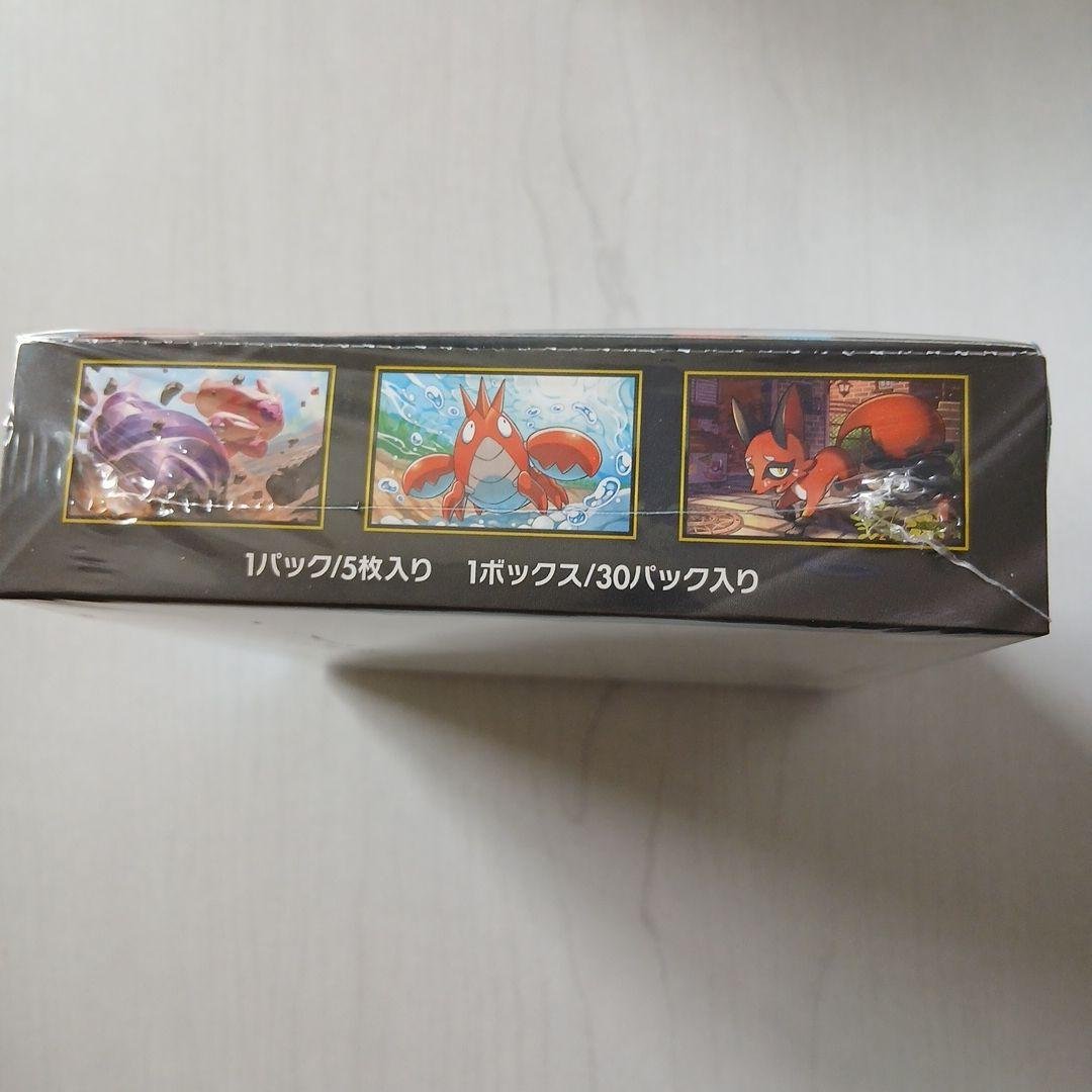 メガブレイブレイジングサーフメガドリームexバトルリージョンBOX4個