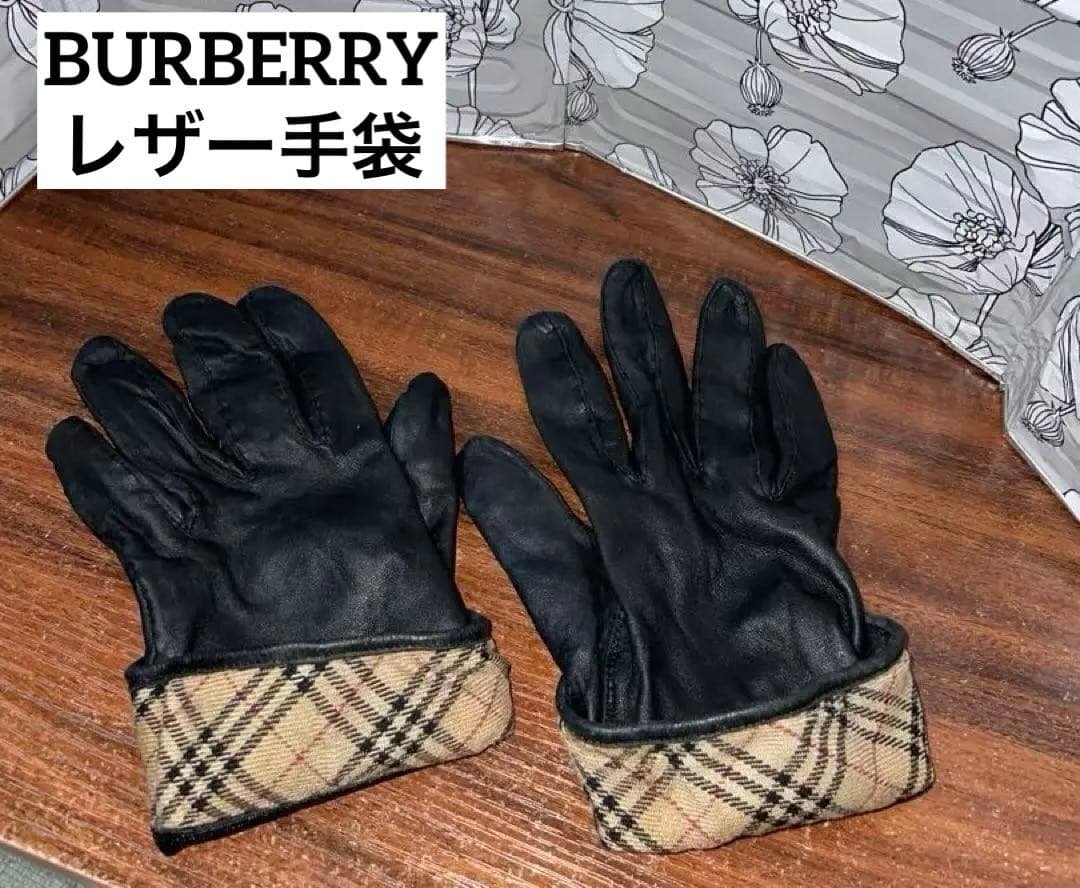 BURBERRYレザー手袋　Burberry バーバリー BURBERRY（バーバリー） 手袋 レディース ブランド ウール レザー