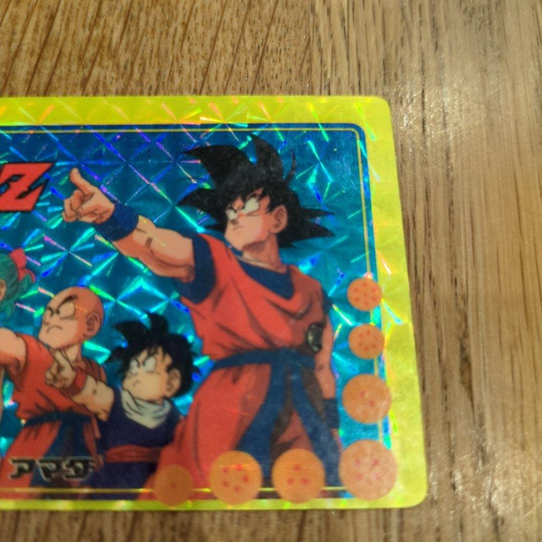 【希少!!】ドラゴンボールカードアマダ　バトル大決戦　スペシャルカード