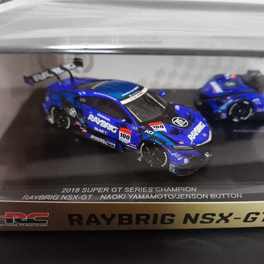限定 レイブリックNSX 2018 2020 スーパーGT シリーズチャンピオン