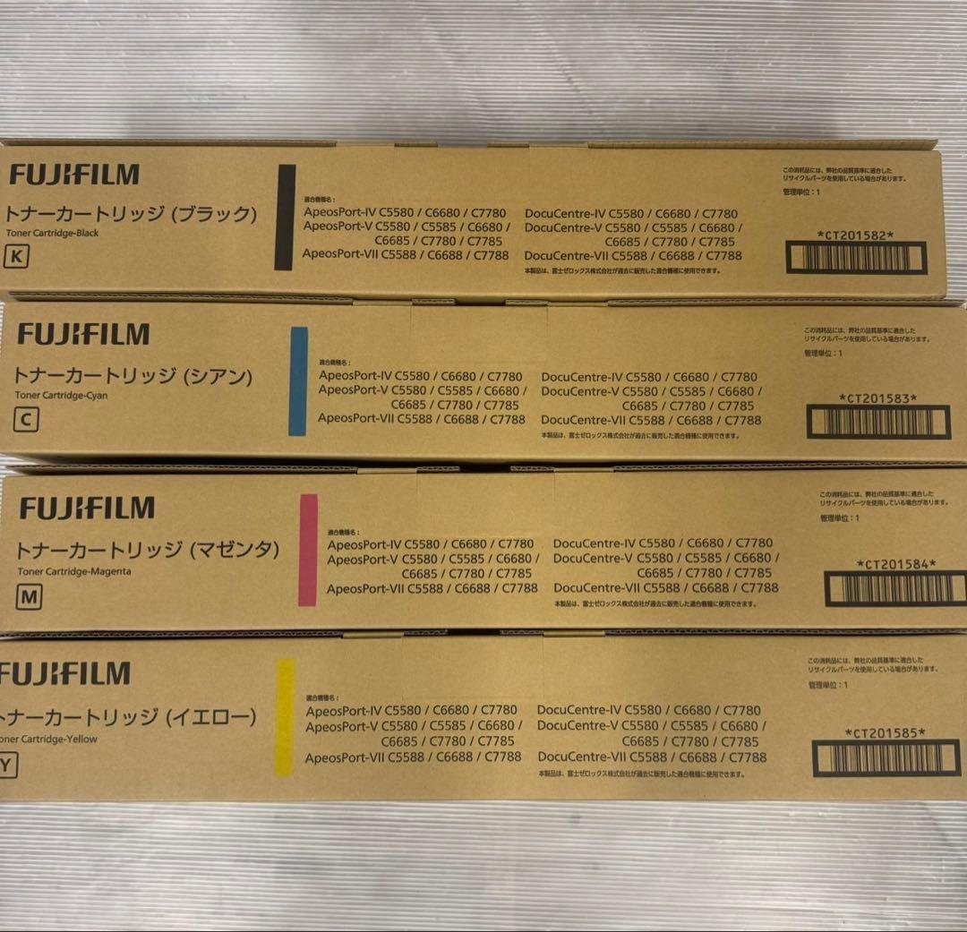 富士フィルムトナーカートリッジ CT201732 富士フイルム新品純正トナーを安く注文 Ecoink.in