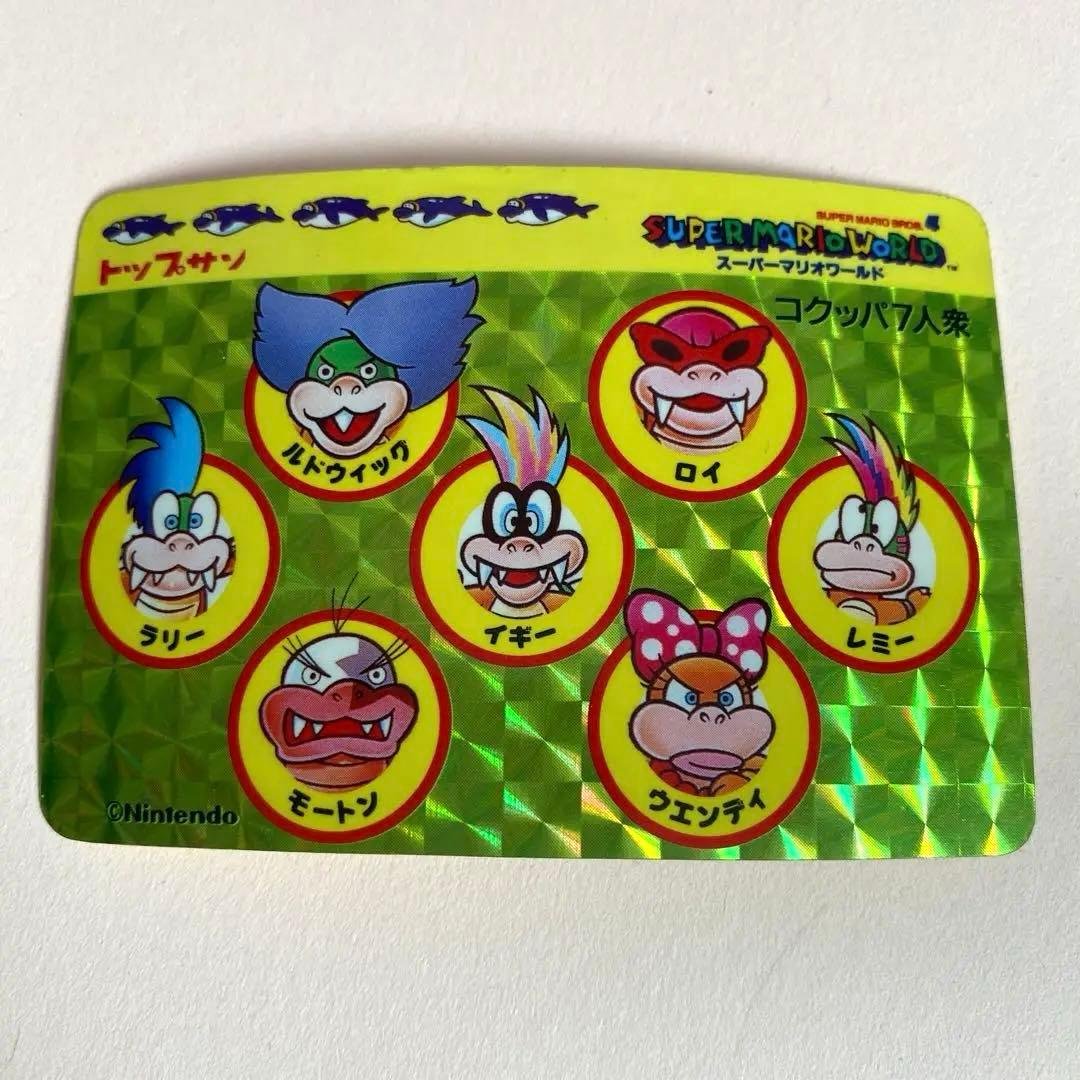当時物】トップサン スーパーマリオ コクッパ7人衆 キラカード - メルカリ