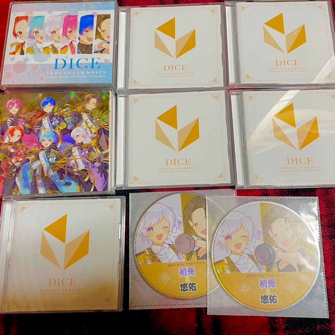 いれいす DICE CD Amazon | DICE [通常盤] [CD] | いれいす | アニメ | ミュージック
