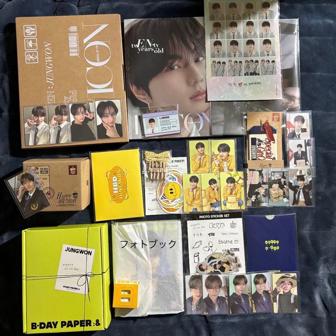 ENHYPEN ジョンウォン DICON グッズ セット センイル トレカ