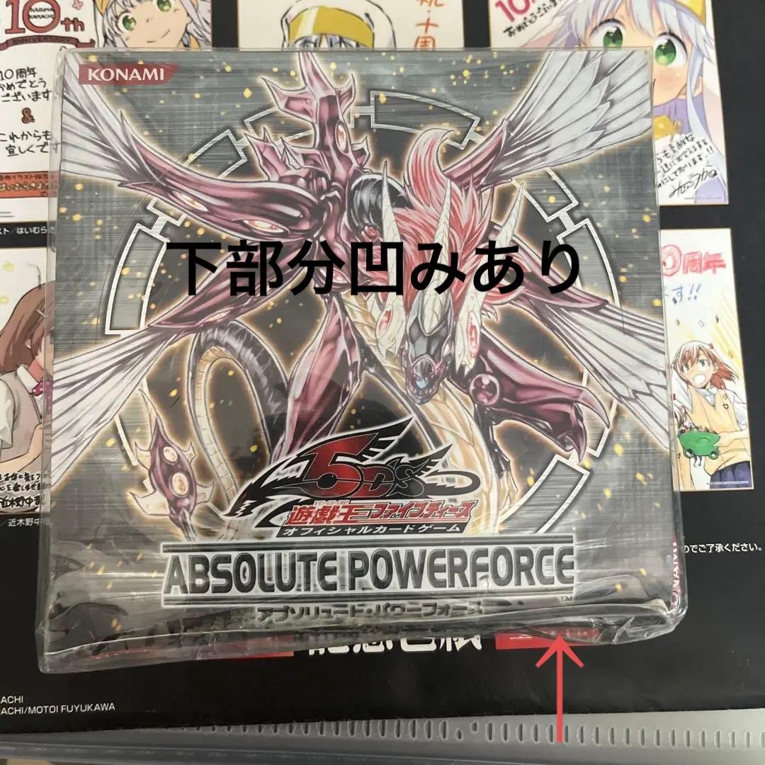 遊戯王OCG デュエルモンスターズ(外国語版)の通販 | fukutei-curry.jp