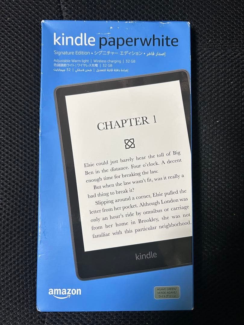 【新品】Kindle Paperwhite Signature Edition Amazon.co.jp: Kindle Paperwhite シグニチャー エディション (32GB