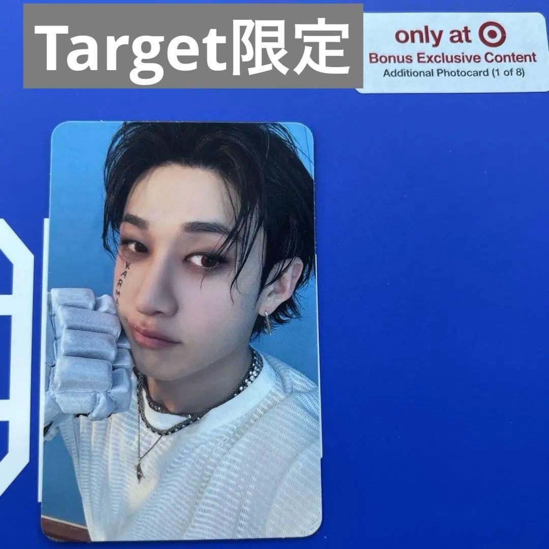 Stray Kids KARMA TARGET 限定 特典トレカ バンチャン Stray Kids - スキズ KARMA バンチャン コンパクト バージョン 封入