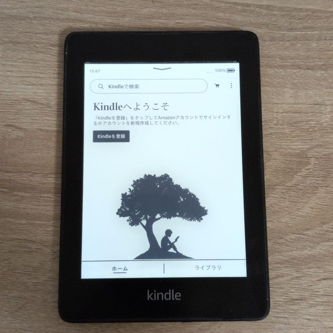 Amazon Kindle Paperwhite（第10世代）32GB ブラック 山口真弘の電子書籍タッチアンドトライ】シリーズ初のフルモデル