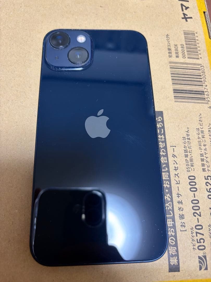 iPhone13 256g ミッドナイト Amazon | 【整備済み品】 Apple iPhone 13 256GB ミッドナイト SIM