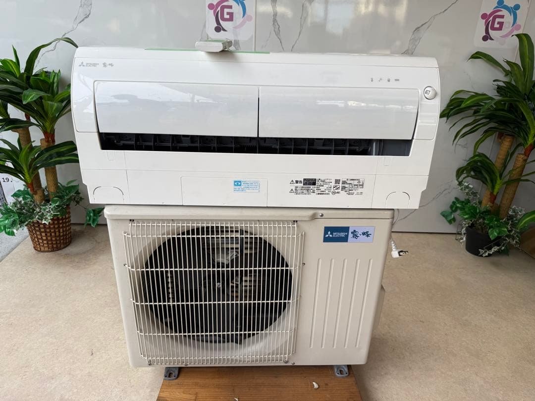 MITSUBISHI MSZ-BXV2823-W 2023年製 エアコン本体 霧ヶ峰 三菱電機 MSZ-ZXV2823-W ルームエアコン Zシリーズ 冷暖房とも