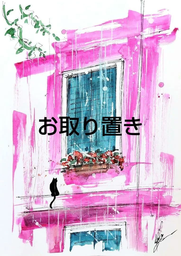 原画#3389 黒猫　雨　ベネチア　窓　水彩画　ドローイング　インテリア　アート 原画#3389 黒猫 雨 ベネチア 窓 水彩画 ドローイング インテリア