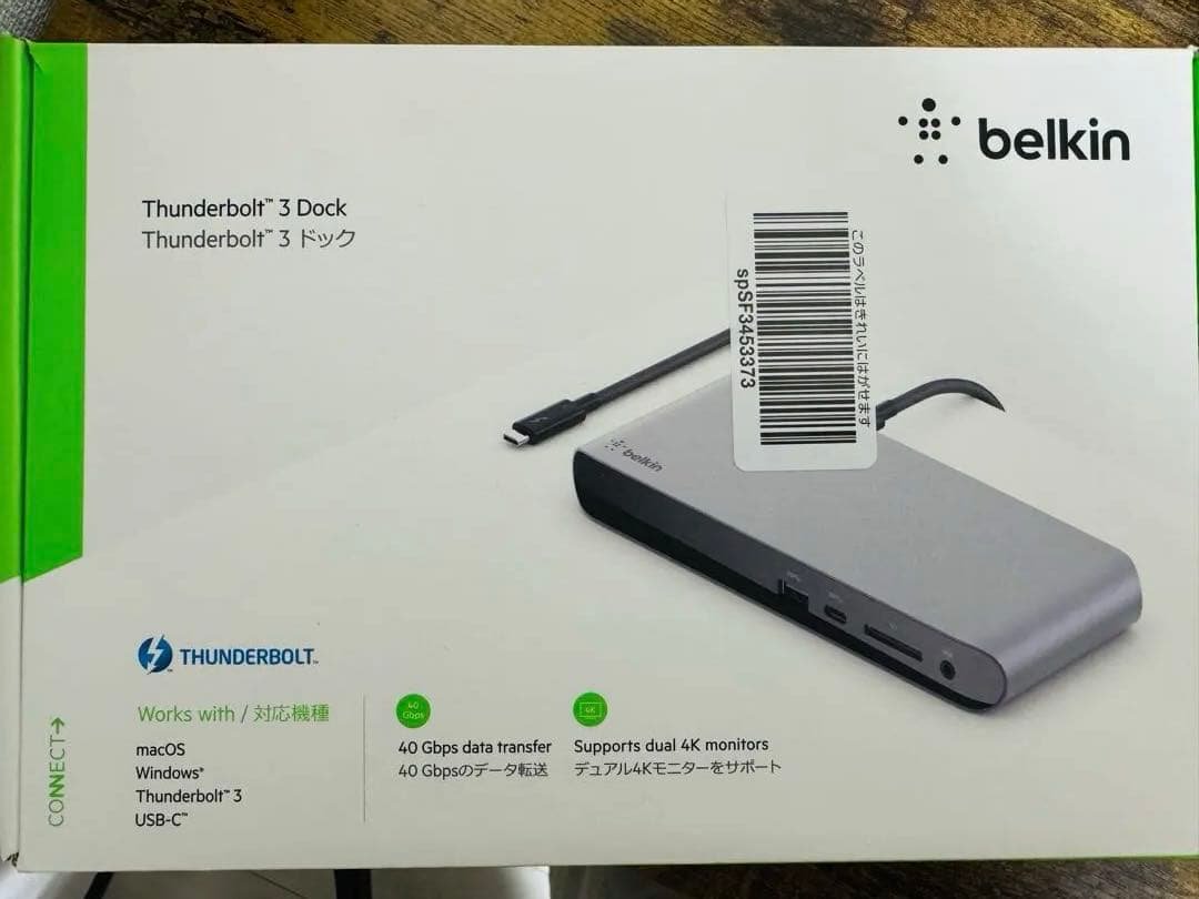 Belkin Thunderbolt 3 Dock 変換アダプター付き Amazon.co.jp: Belkin CONNECT Thunderbolt 3 Dock Core 7 in 1