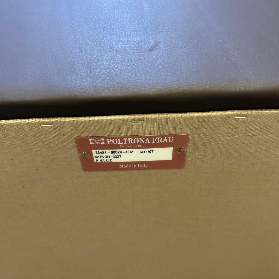 年末セール‼️❷Poltrona Frau ポルトローナ フラウ LIZ