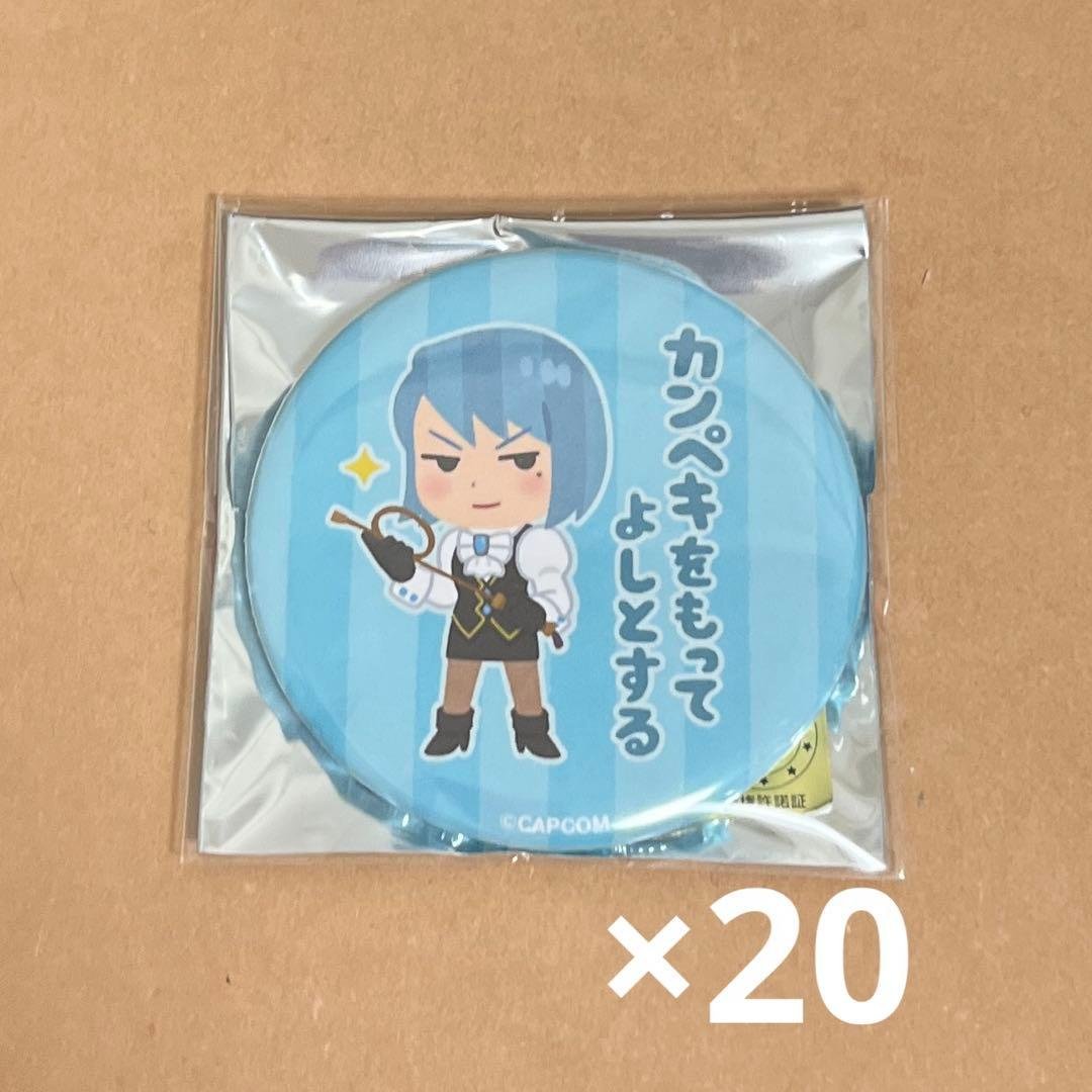 逆転裁判×いらすとや　狩魔冥　POP UP 缶バッジ　ステッカー　20点セット 逆転裁判×いらすとや POP UP SHOP