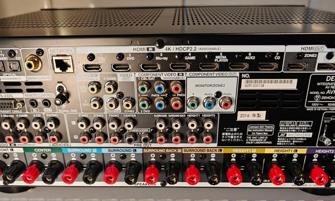 【動作OK】DENON AVR-X4300H 9.2ch AVレシーバー