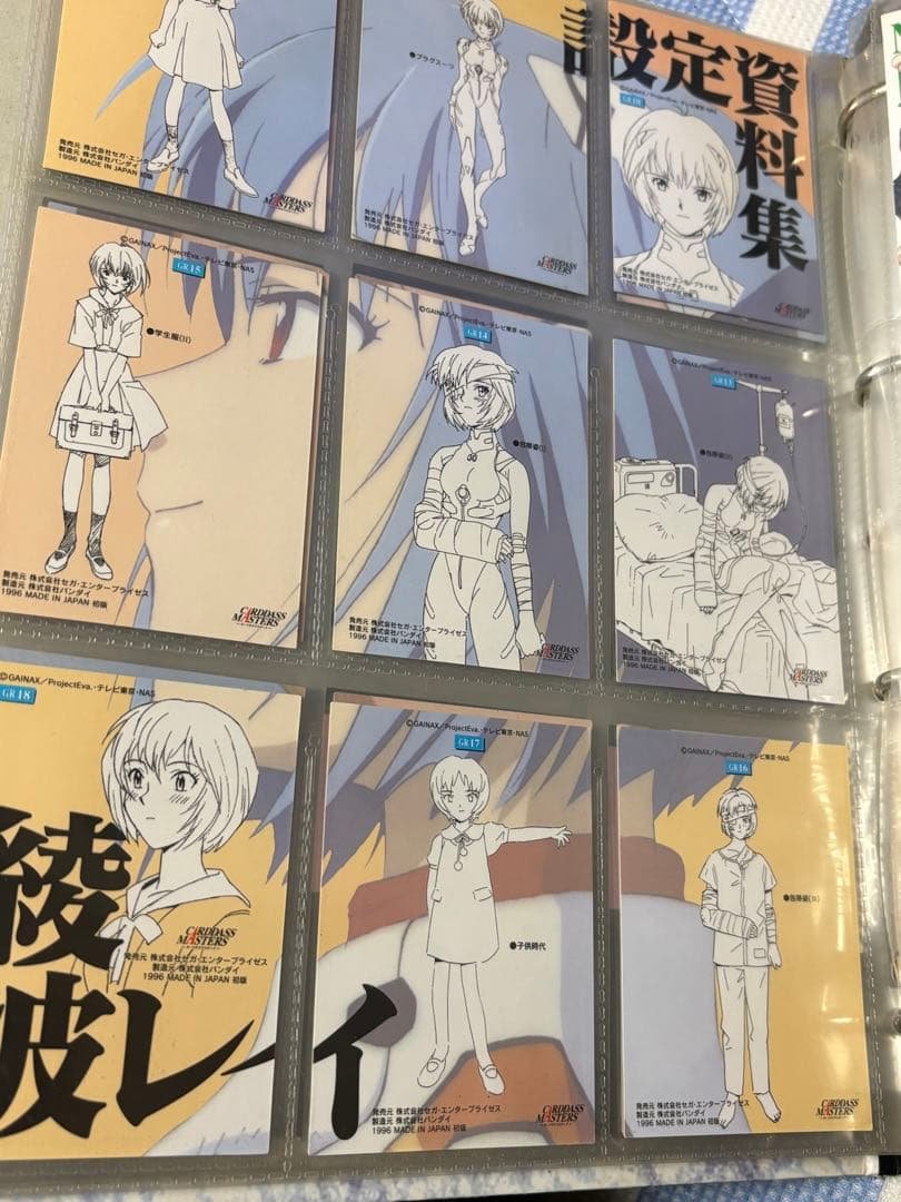 新世紀エヴァンゲリオン カードダスマスターズ 第壱集、弍集