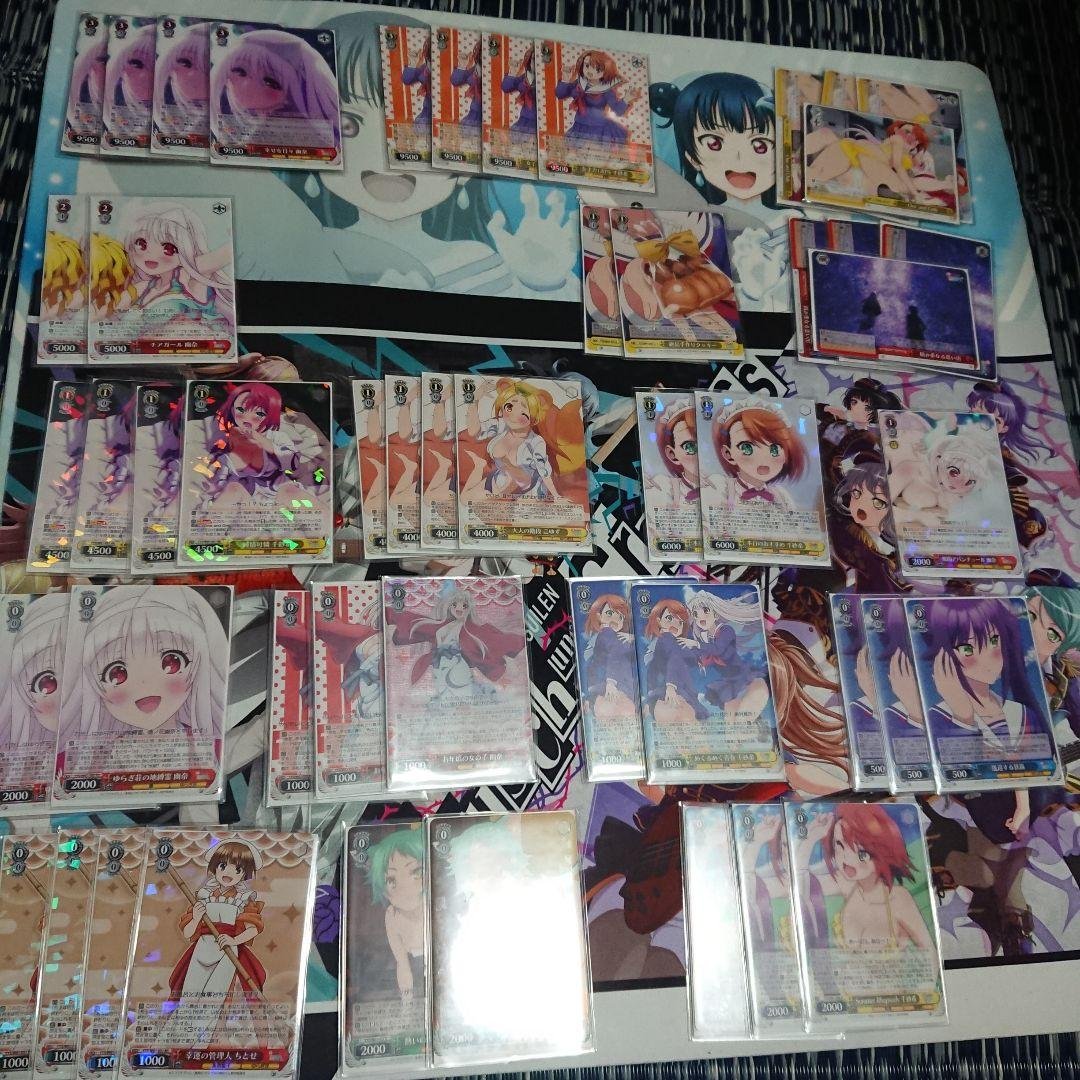 ゆらぎ荘の幽奈さんデッキ&RR他