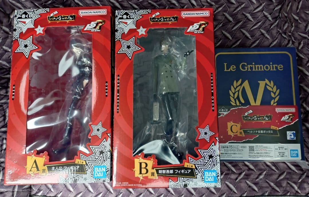 一番くじ 『ペルソナ5 ザ・ロイヤル』 A賞 B賞 C賞 3種セット - メルカリ