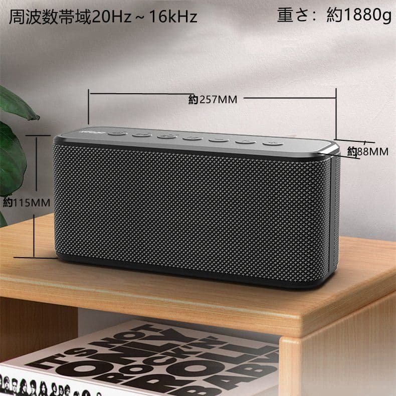 XDOBO ワイヤレススピーカー 最大出力80ｗ 2.1ch ステレオ 重低音