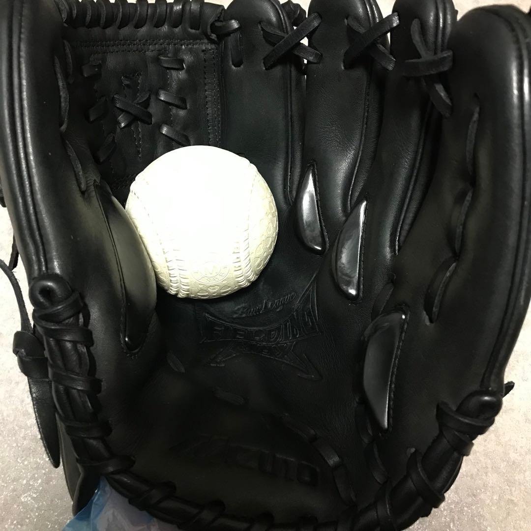 ミズノ マジッククロー 一般 大人用 軟式 内野 野球 グローブ 良型 即